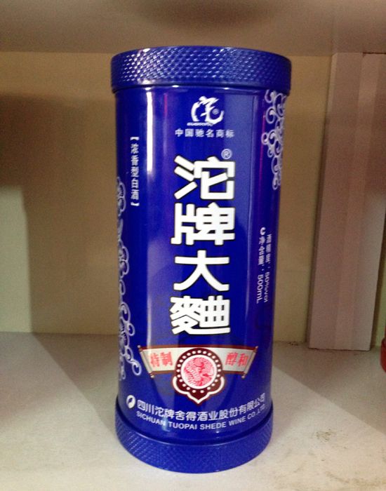 c(din)鿴Ԕ(x)Ϣ<br>(bio)}Fϵ xΔ(sh)2140